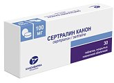 Купить сертралин канон, таблетки покрытые пленочной оболочкой 100мг 30 шт. в Ваде