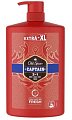 Купить old spice (олд спайс) гель для душа и шампунь 3в1 captain, 1000мл в Ваде