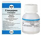 Купить глицерин, раствор для местного и наружного применения, флакон 25 г в Ваде