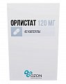 Купить орлистат, капсулы 120мг, 42 шт в Ваде