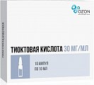 Купить тиоктовая кислота, концентрат для приготовления раствора для инфузий 30мг/мл, ампулы 10мл, 10 шт в Ваде
