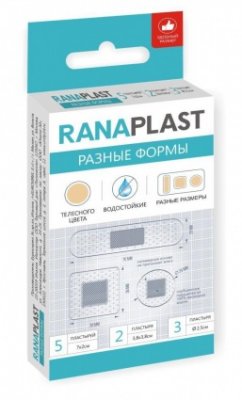 Купить пластырь ranaplast (ранапласт) набор пластыри водостойкие телесные 10 шт в Ваде