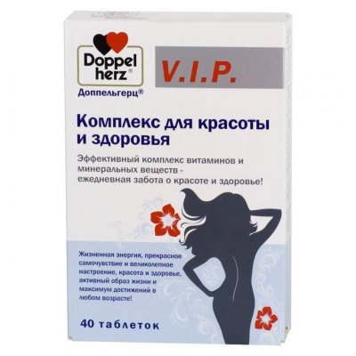 Купить doppelherz (доппельгерц) vip комплекс для красоты и здоровья, таблетки, 40шт бад в Ваде