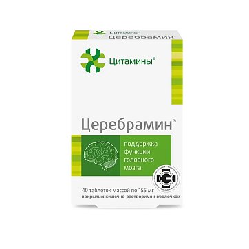 Цитамины Церебрамин, таблетки покрытые кишечно-растворимой оболочкой массой 155мг, 40 шт БАД