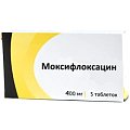 Купить моксифлоксацин, таблетки, покрытые пленочной оболочкой 400мг, 5 шт в Ваде