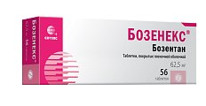 Купить бозенекс, таблетки, покрытые пленочной оболочкой 62,5мг, 56 шт в Ваде