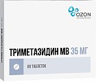 Купить триметазидин мв, таблетки с модифицированным высвобождением, покрытые оболочкой 35мг, 60 шт в Ваде