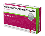 Купить моксифлоксацин-велфарм, таблетки, покрытые пленочной оболочкой 400мг, 5 шт в Ваде