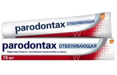 Купить пародонтакс (paradontax) зубная паста бережное отбеливание, 75мл в Ваде