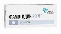 Купить фамотидин, таблетки, покрытые пленочной оболочкой 20мг, 20 шт в Ваде