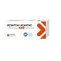 Купить лозартан-ксантис, таблетки, покрытые пленочной оболочкой 50мг, 60 шт в Ваде