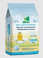 Купить dr.tuttelle (доктор туттелле) пеленки одноразовые детские 60х90см, 5шт в Ваде