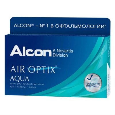 Купить контактные линзы alcon (алкон) air optix aqua, 6 шт, -3,00 (8,6) в Ваде