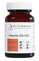 Купить витамин д3+к2 2000ме др.зубарева (dr.zubareva) капсулы 90 шт. бад в Ваде