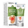 Купить доктор бобырь №3, крем-бальзам для ног, 50мл в Ваде