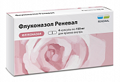 Купить флуконазол реневал, капсулы 150мг, 4 шт в Ваде