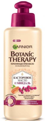 Купить garnier botanic therapy (гарньер) крем-масло укрепляющее касторовое и миндальное масла 200мл в Ваде