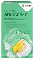 Купить эпигаллат, капсулы 60 шт бад в Ваде