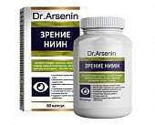 Купить зрение-ниин dr arsenin (др арсенин), капсулы массой 500мг, 60 шт бад в Ваде