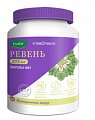 Купить витаботаника ревень, капсулы 400мг, 60 шт бад в Ваде