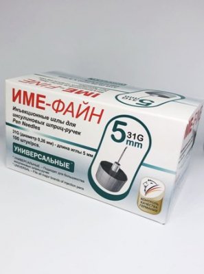 Купить иглы ime-fine для инъекций универсальные для инсулиновых шприц-ручек 31g (0,26мм х 5мм) 100 шт в Ваде