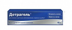 Купить детрагель, гель для наружного применения, туба 40г в Ваде