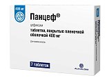 Купить панцеф, таблетки, покрытые пленочной оболочкой 400мг, 7 шт в Ваде