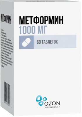Купить метформин, таблетки 1000мг, 60 шт в Ваде