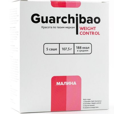Купить гуарчибао (guarchibao) вейт контрол, со вкусом малины порошок пакет-саше 21,5г 5 шт бад в Ваде