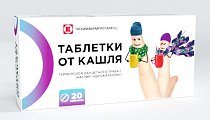 Купить таблетки от кашля, 20 шт в Ваде