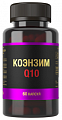 Купить коэнзим q10, капсулы массой 800мг 60шт бад в Ваде