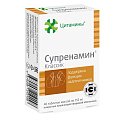 Купить супренамин классик, таблетки 155мг, 40 шт бад в Ваде