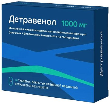 Детравенол, таблетки, покрытые пленочной оболочкой 1000мг, 60 шт