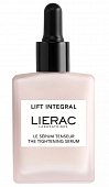 Купить лиерак лифт интеграль (lierac lift integral) сыворотка-лифтинг для лица the tihgtening serum, 30 мл в Ваде