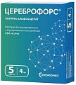 Купить цереброфорс, раствор для внутривенного и внутримышечного введения 250мг/мл, ампулы 4мл, 5 шт в Ваде