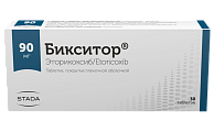 Купить бикситор, таблетки, покрытые пленочной оболочкой 90мг, 30шт в Ваде