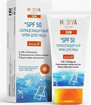 Купить mediva (медива) sun крем для лица солнцезащитный, 50мл spf50 в Ваде