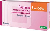 Купить лортенза, таблетки, покрытые пленочной оболочкой 5мг+50мг, 30 шт в Ваде