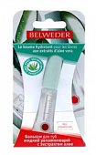 Купить belweder (бельведер) бальзам для губ жидкий увлажняющий с алоэ 7г в Ваде
