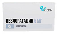 Купить дезлоратадин, таблетки, покрытые пленочной оболочкой 5мг, 30шт от аллергии в Ваде