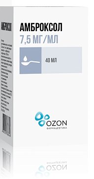 Амброксол, раствор для приема внутрь и ингаляций 7,5мг/мл, флакон 40мл