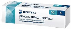 Купить декспантенол-вертекс, мазь для наружного применения 5%, 50г в Ваде