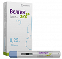 Купить велгия эко, раствор для подкожного введения 0,25 мг/доза 0,5мл шприц в автоинжекторе 4шт в Ваде
