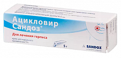 Купить ацикловир-сандоз, крем для наружного применения 5%, 5г в Ваде