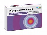 Купить ибупрофен реневал, таблетки, покрытые пленочной оболочкой 400мг, 10шт в Ваде