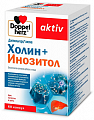 Купить doppelherz (доппельгерц) актив холин+инозитол, капсулы 60шт бад в Ваде