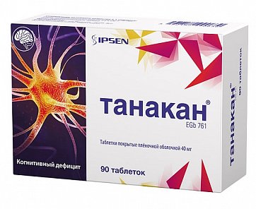 Танакан, таблетки, покрытые пленочной оболочкой 40мг, 90 шт