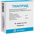 Купить тиаприд, раствор для внутривенного и внутримышечного введения, ампулы 2мл, 10 шт в Ваде