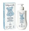 Купить бэбикокколь (babycoccole) пена для ванны детская увлажняющая фл. 250мл в Ваде