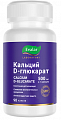 Купить кальция d-глюкарат 500мг, капсулы 90шт бад в Ваде